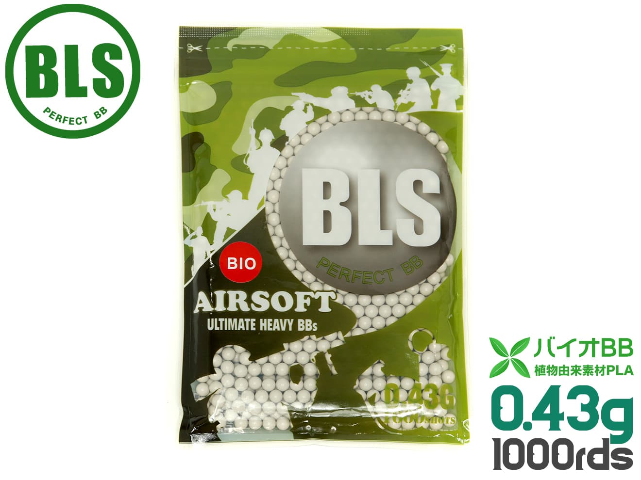 BLS Ultimate Heavy 高品質PLA バイオBB弾 1000発パック[重さ：0.36g / 0.4g / 0.43g / 0.45g]