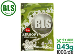 BLS Ultimate Heavy 高品質PLA バイオBB弾 1000発パック[重さ：0.36g / 0.4g / 0.43g / 0.45g]