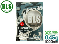 BLS Ultimate Heavy 高品質PLA バイオBB弾 1000発パック[重さ：0.36g / 0.4g / 0.43g / 0.45g]