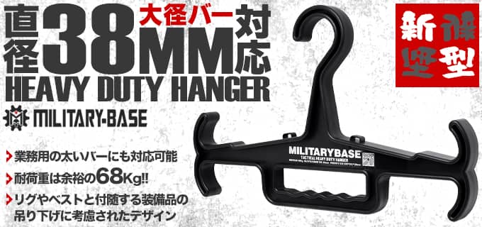 MILITARY-BASE(ミリタリーベース)Specter DR 1x-4x タクティカルスコープ w/自動調光ドットサイト◆Doctorタイプダットサイト MILITARY BASE ハードケース 交換用スポンジセット H8015B用