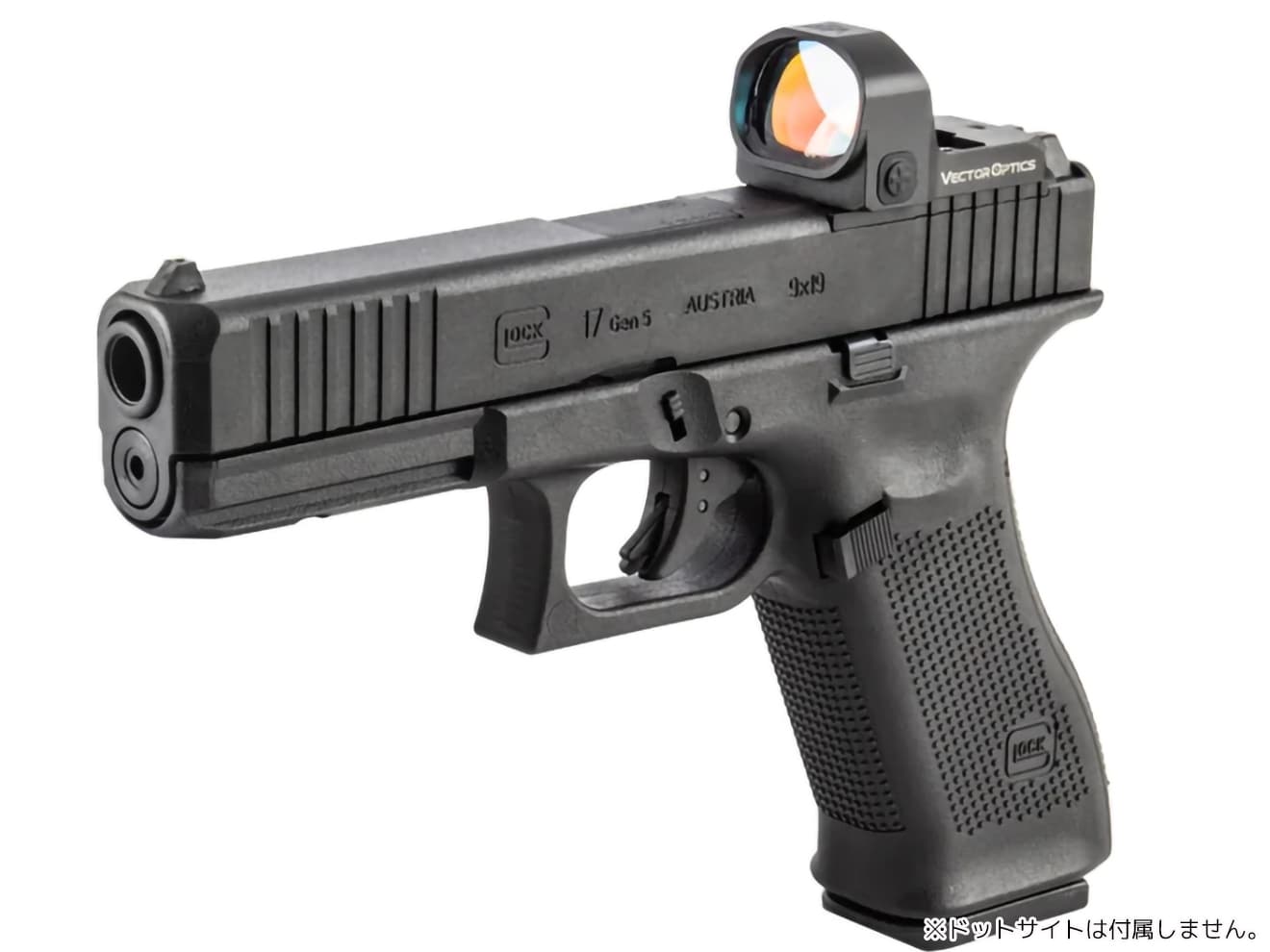 BATON airsoft G17 Gen5 MOS CO2 GBB