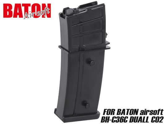 BATON airsoft BH-C36C DUALL CO2 スペアマガジン