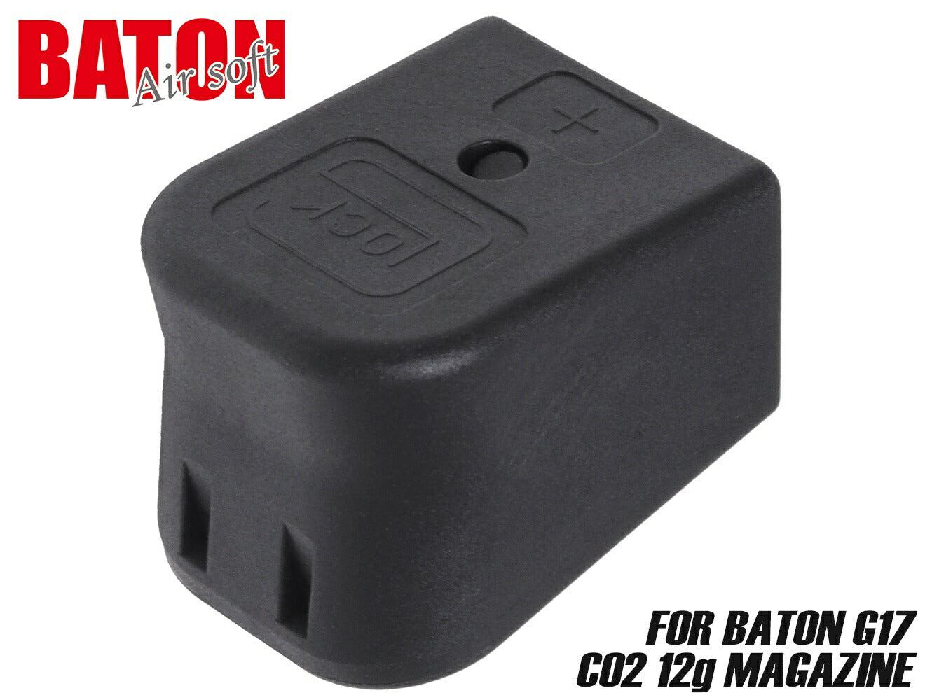 BATON airsoft GLOCK G19 CO2 マガジン 20発装填 [対応カートリッジ