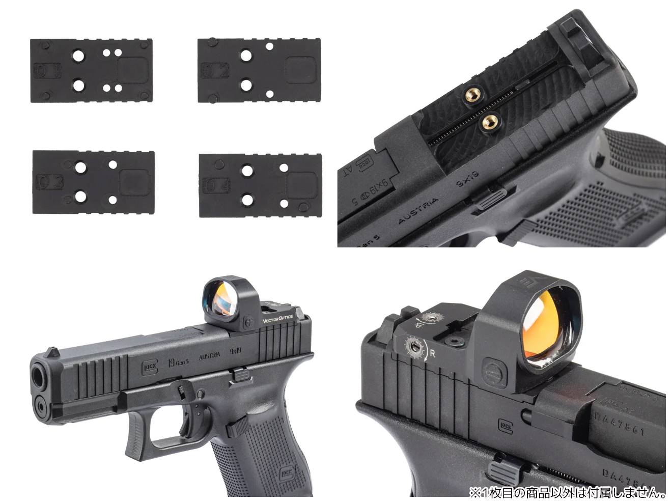 BATON airsoft GLOCK G19 Gen5 MOS CO2GBB[JASG認定] | ミリタリー