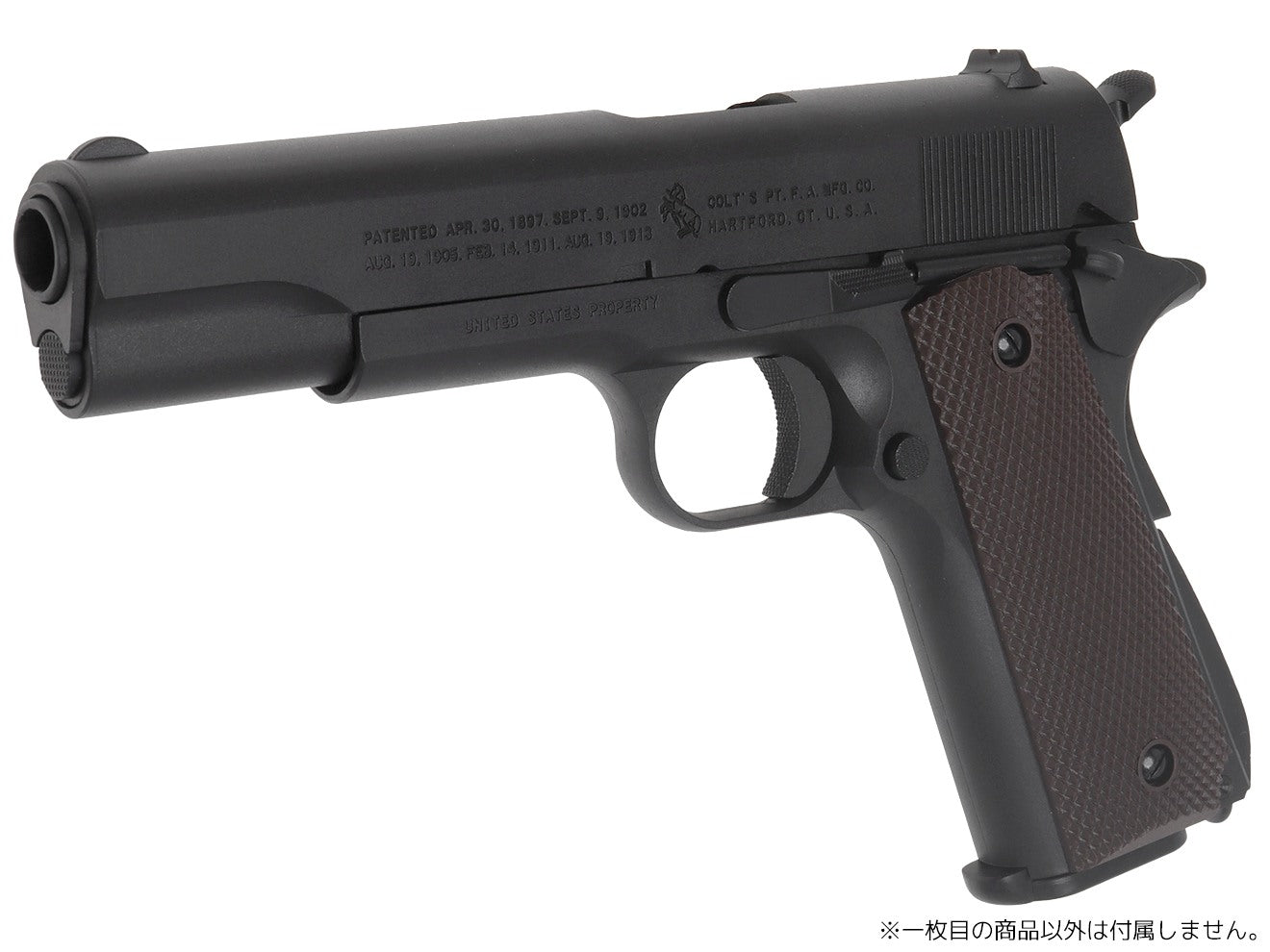 BATON airsoft 1911 CO2 マガジン
