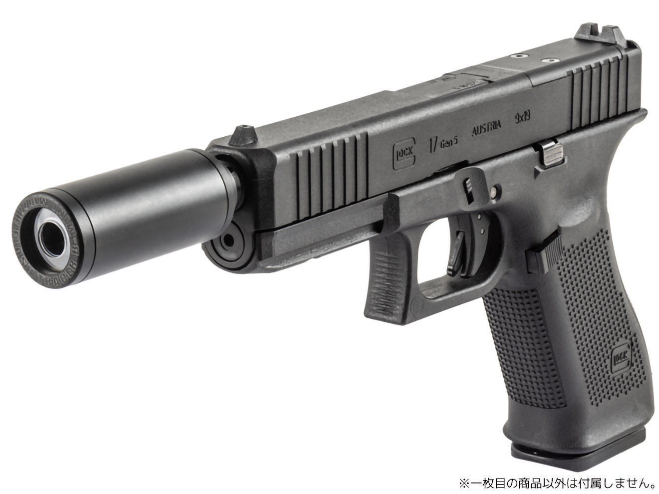 BATON airsoft 11mm正ネジ スレッドアウターバレル G17 Gen.5 MOS用 