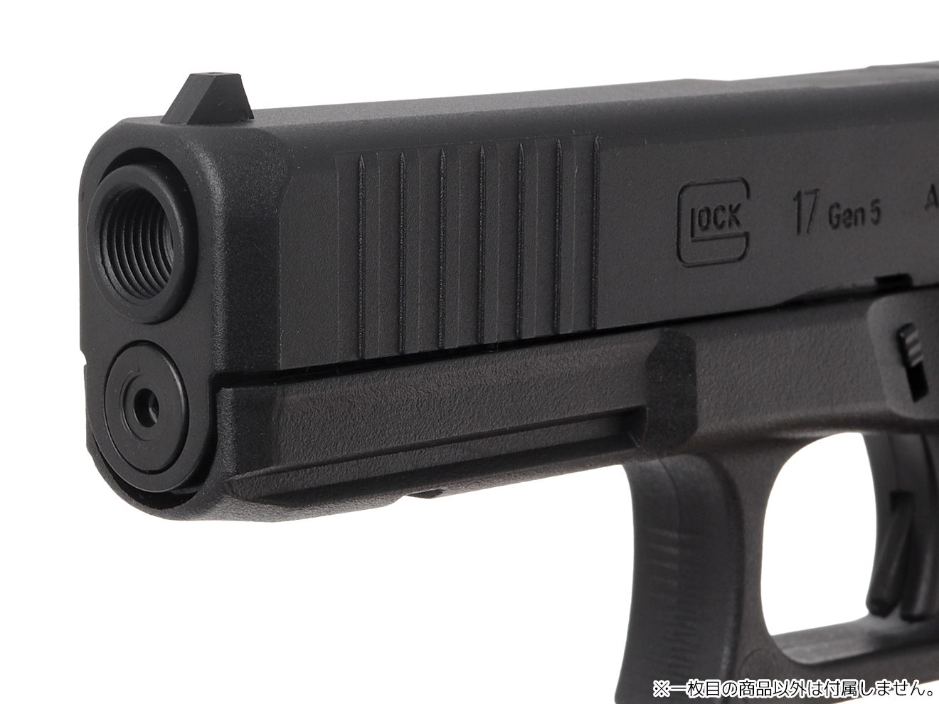 BATON airsoft 11mm正ネジ スレッドアウターバレル G17 Gen.5 MOS用 