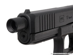 BATON airsoft 11mm正ネジ →14mm逆ネジアダプター BK
