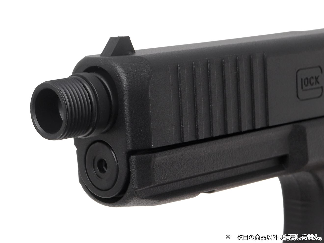 BATON airsoft 11mm正ネジ →14mm逆ネジアダプター BK