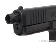 BATON airsoft 11mm正ネジ →14mm逆ネジアダプター BK