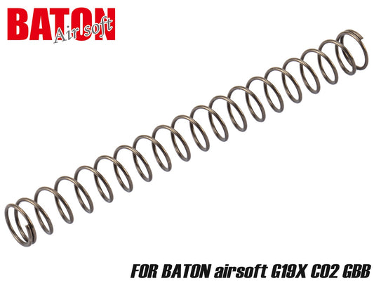 BATON airsoft G19X 強化リコイルスプリング(小径)