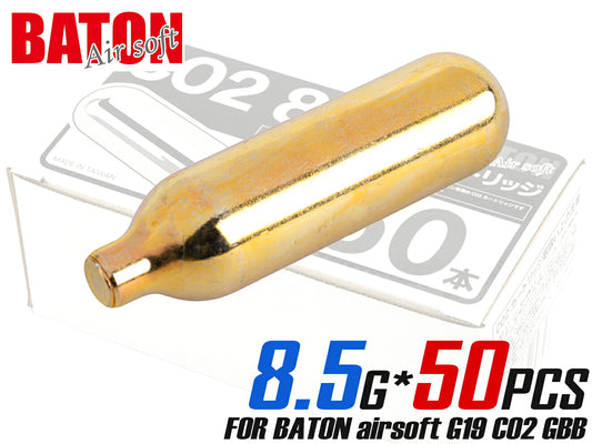 BATON airsoft CO2 8.5g カートリッジ 50本セット