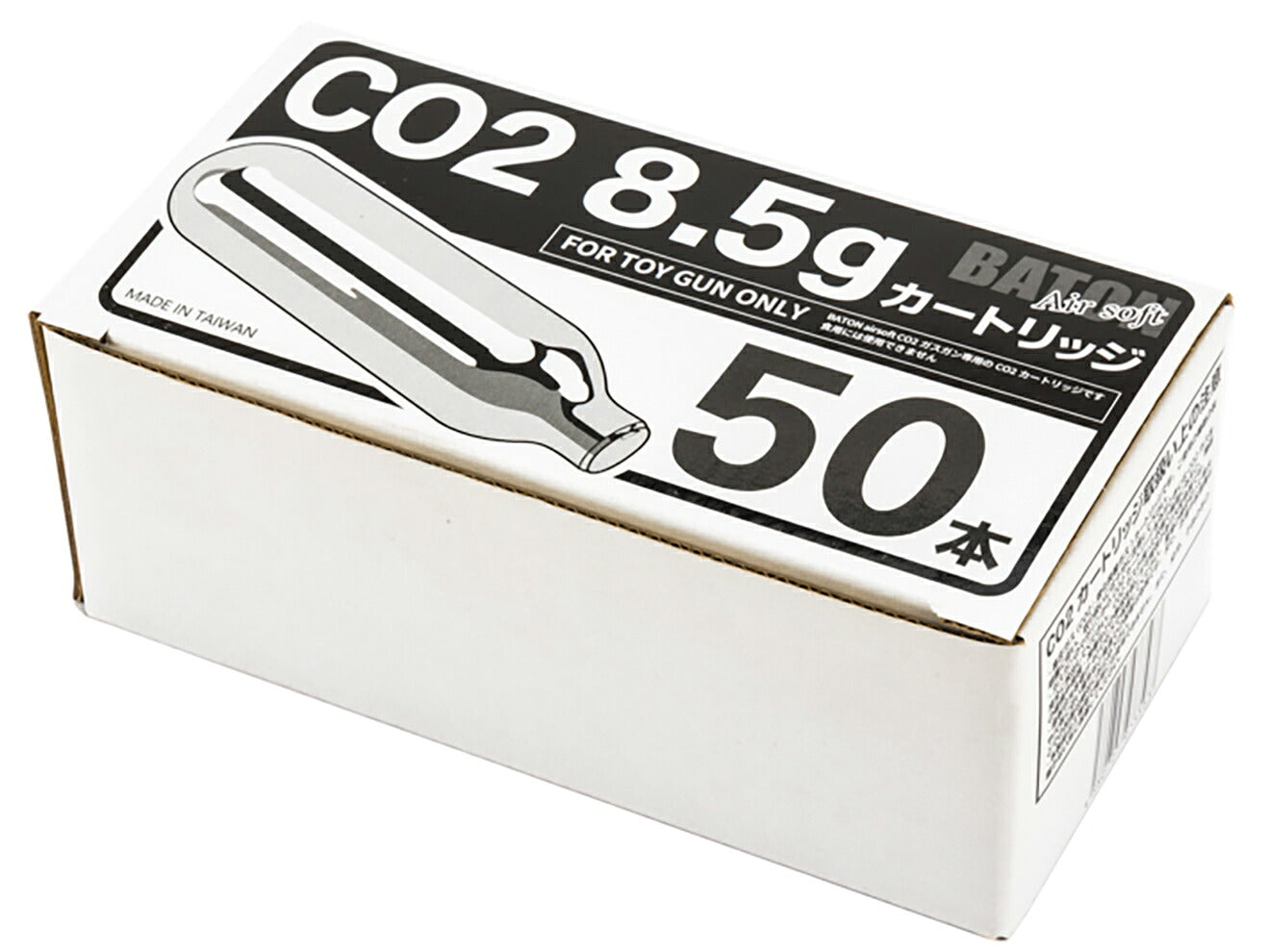 BATON airsoft CO2 8.5g カートリッジ 50本セット