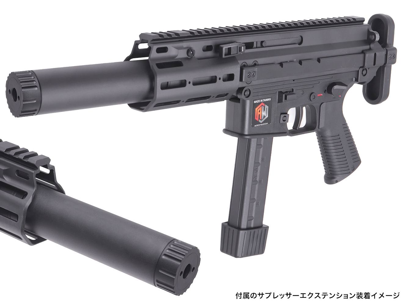ARCHWICK B&T Air APC9K SD2 GBB CO2ガスガン BK