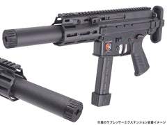 ARCHWICK B&T Air APC9K SD2 GBB CO2ガスガン BK