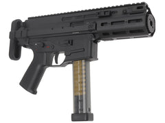 ARCHWICK B&T Air APC9 電動ガン本体 [モデル：K PRO / K SD2 / PRO / SD Compact]