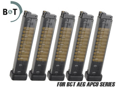 ARCHWICK B&T Air APC9シリーズ 電動ガン共通 100連スペアマガジン 5本セット