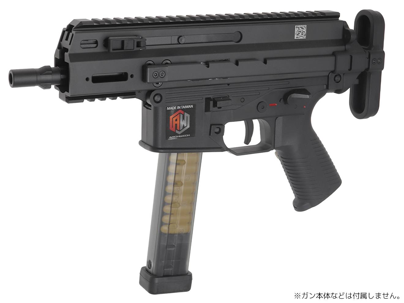 ARCHWICK B&T Air APC9シリーズ 電動ガン共通 100連スペアマガジン 5本セット