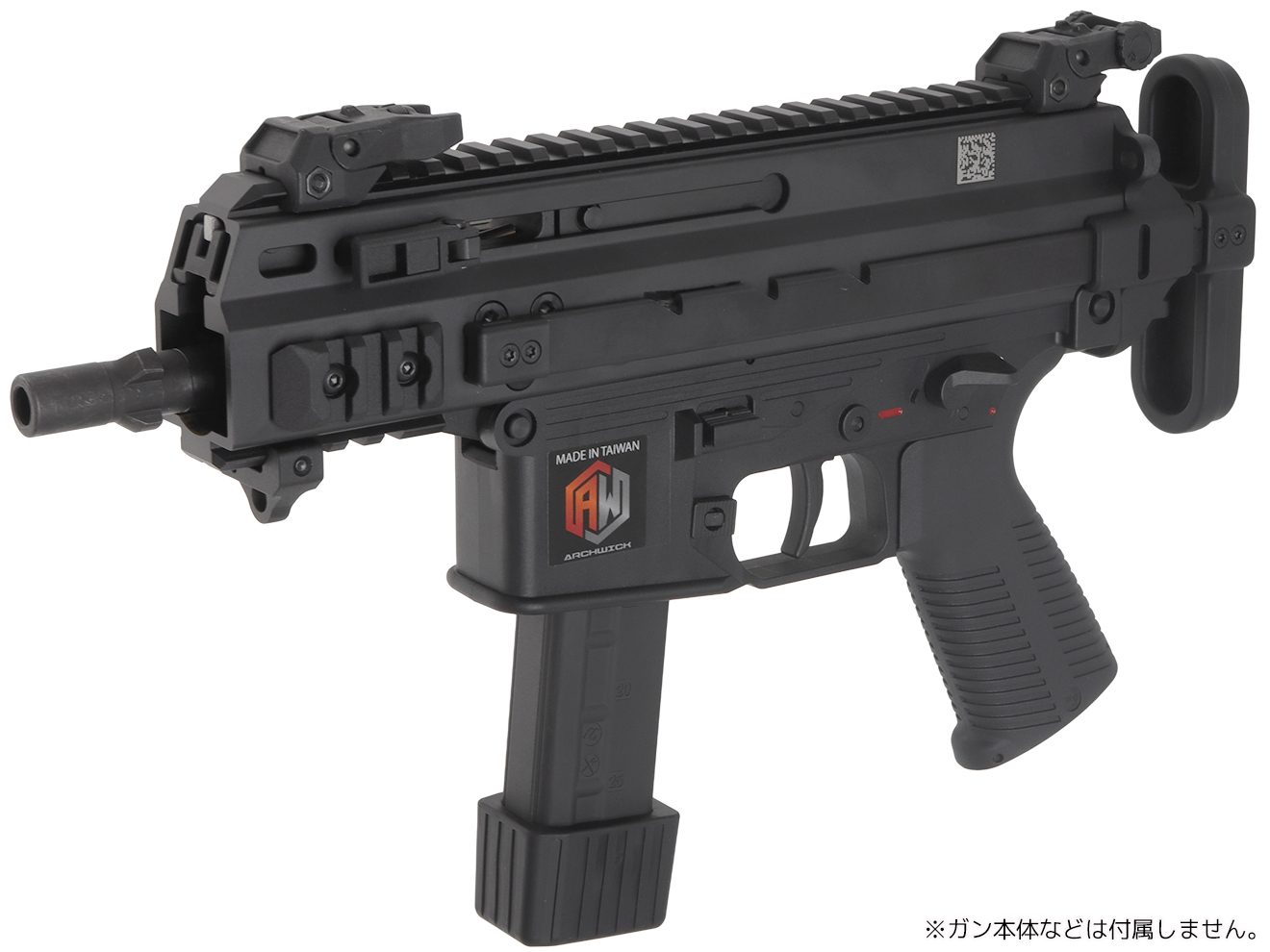ARCHWICK B&T Air APC9 GBB スペアマガジン 20連