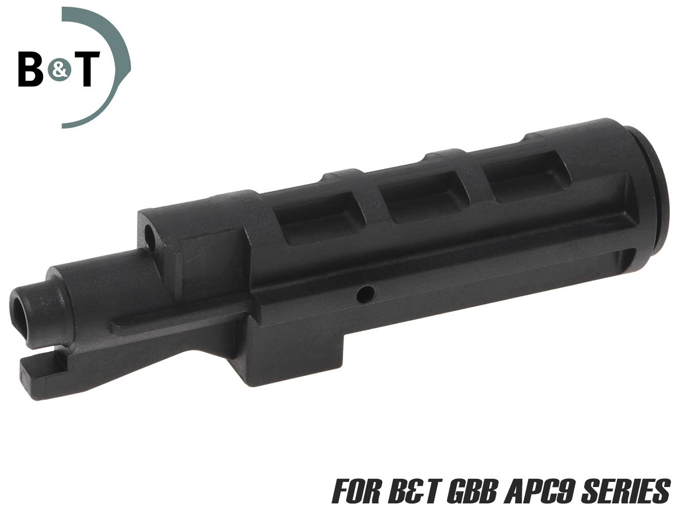 ARCHWICK B&T Air APC9 GBB パーツ/I-02 ローディングノズル