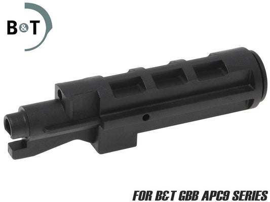 ARCHWICK B&T Air APC9 GBB パーツ/I-02 ローディングノズル
