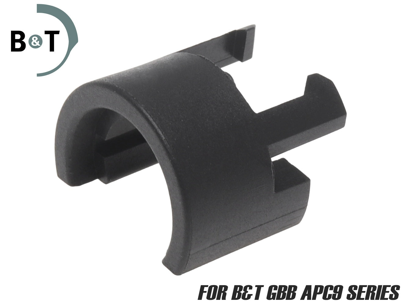 ARCHWICK B&T Air APC9 GBB パーツ/I-03 ノズルバンパー