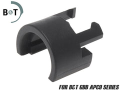 ARCHWICK B&T Air APC9 GBB パーツ/I-03 ノズルバンパー