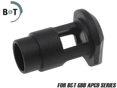 ARCHWICK B&T Air APC9 GBB パーツ/I-17 ノズルフローティングバルブ