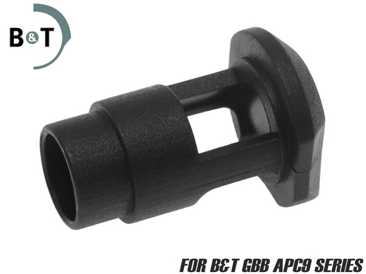 ARCHWICK B&T Air APC9 GBB パーツ/I-17 ノズルフローティングバルブ