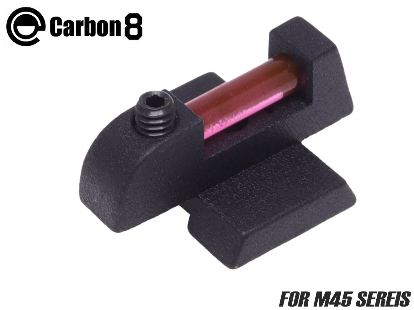 Carbon8 集光フロントサイト HELLCATカット [ファイバーカラー：グリーン / レッド]