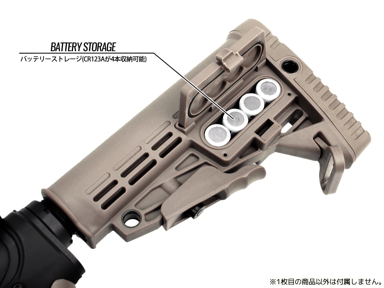 CAA AIRSOFT AEG M4S1 CQB ライフル スポーツライン | ミリタリー