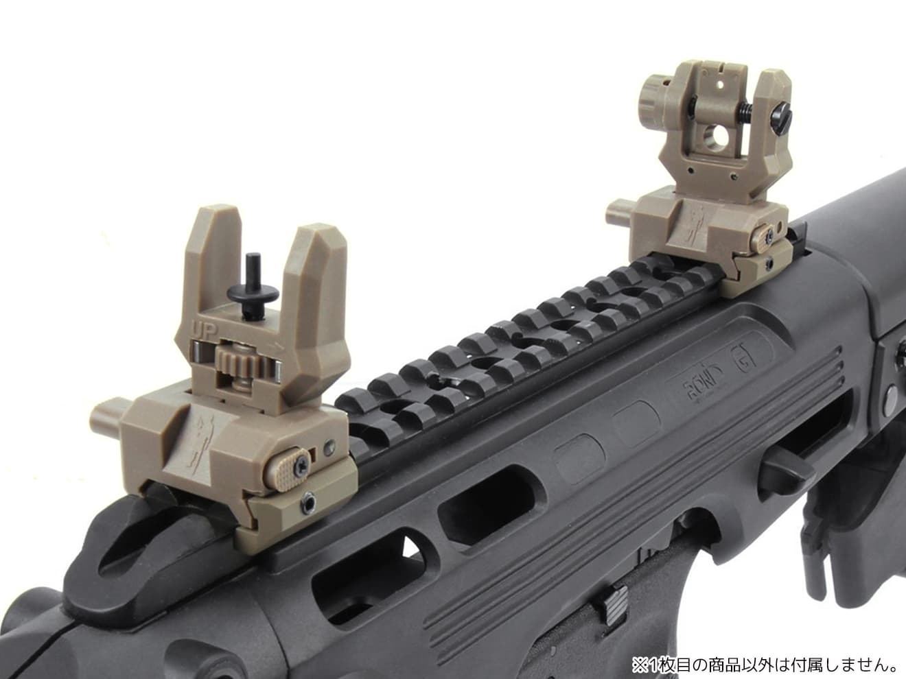 CAA Airsoft FSS フリップアップ サイトセット for 20mmレール [カラー：BK / DE]