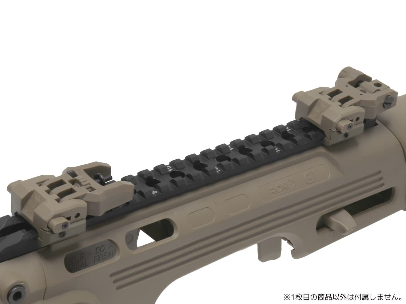 CAA Airsoft FSS フリップアップ サイトセット for 20mmレール [カラー：BK / DE]