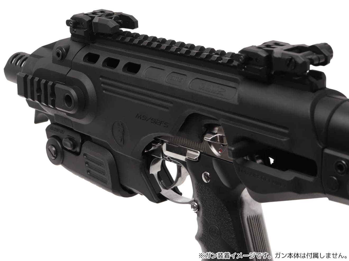 CAA Airsoft RONI-B ピストル カービン コンバージョンキットfor Beretta M9 / M9A1 [カラー：BK / DE]