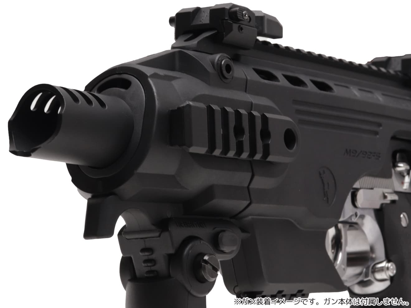 CAA Airsoft RONI-B ピストル カービン コンバージョンキットfor Beretta M9 / M9A1 [カラー：BK / DE]