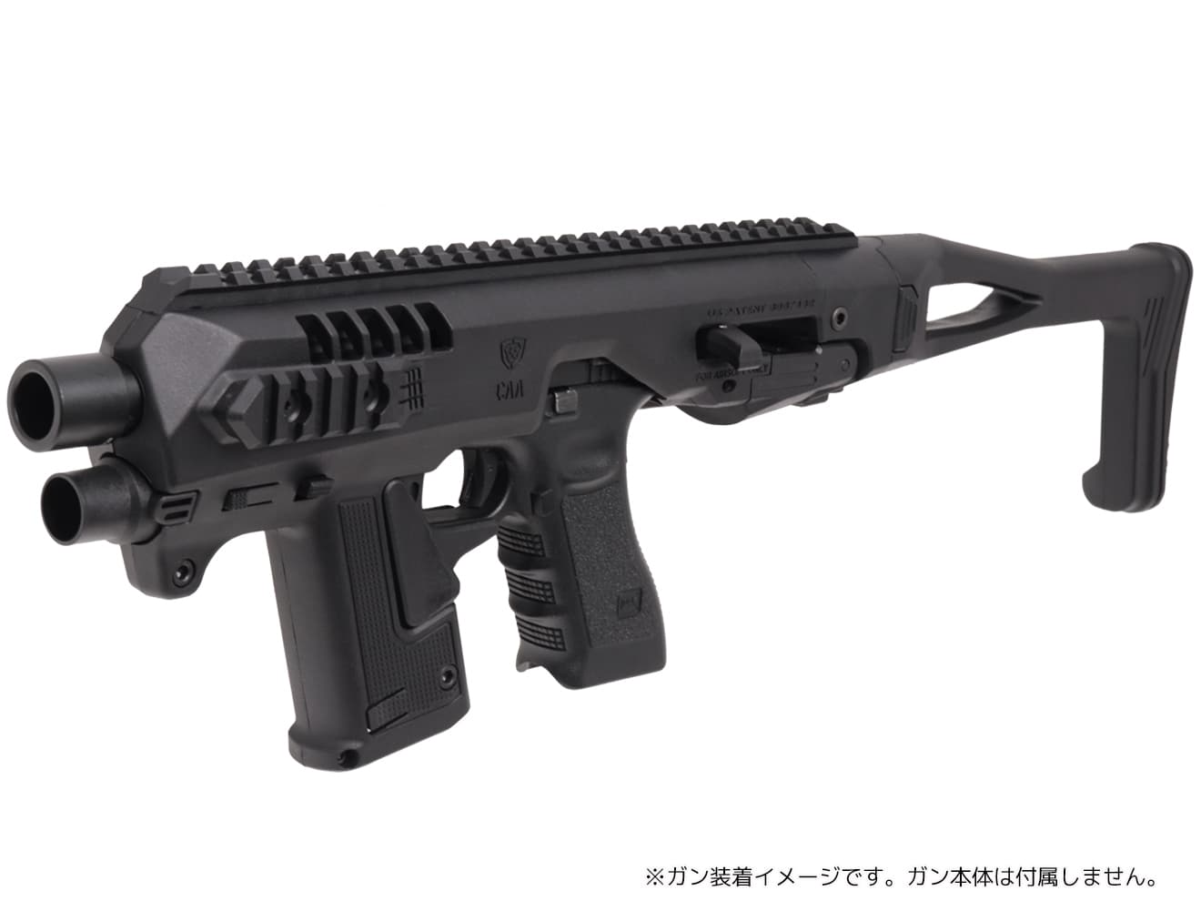 東京マルイ グロック 18c glock18 CAA Micro RONI ピストル カービン 