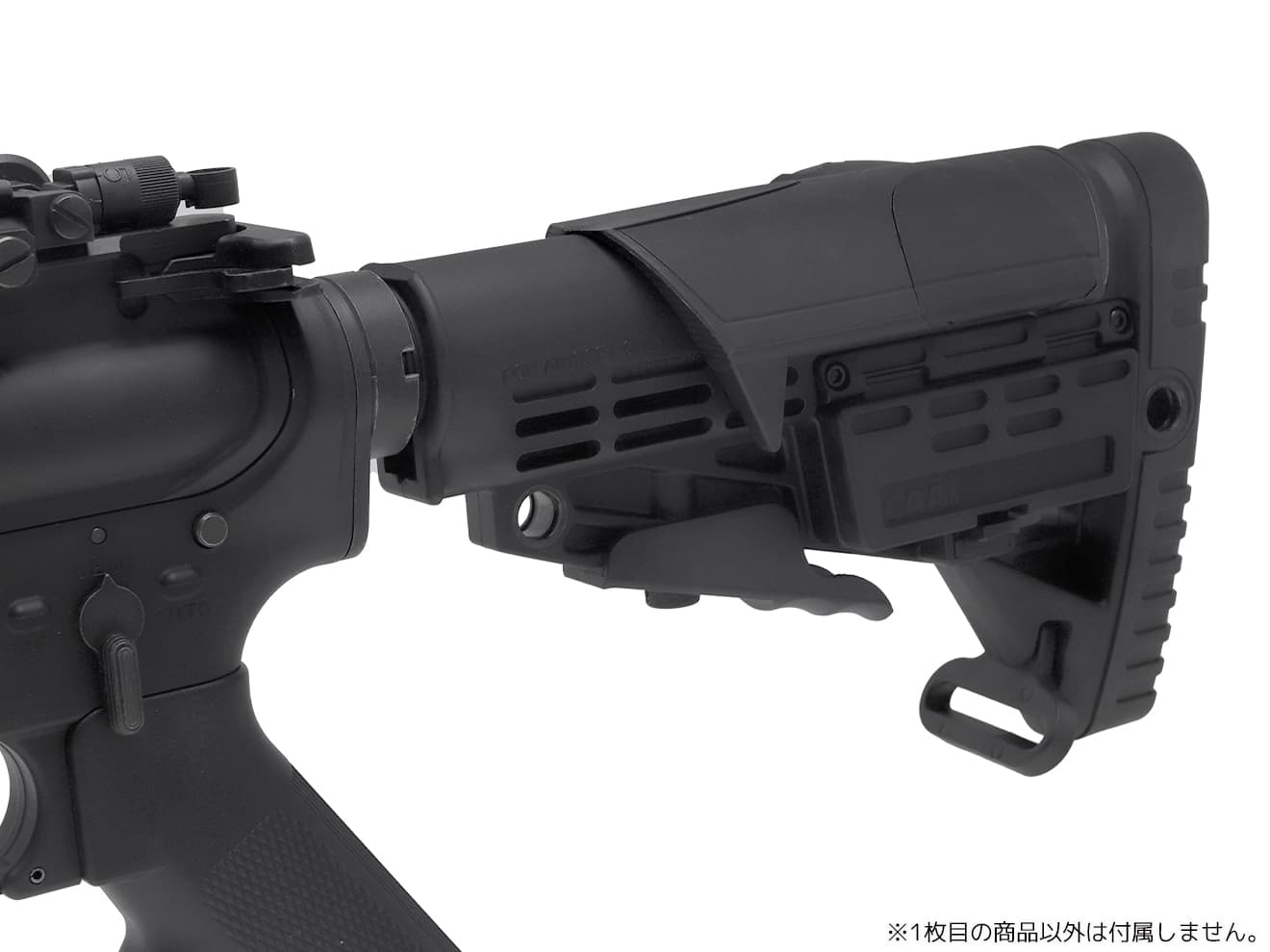 CAA Airsoft CBS+ACP コラシブルバットストック+アジャスタブルチークレスト for M4 [カラー：BK / DE]