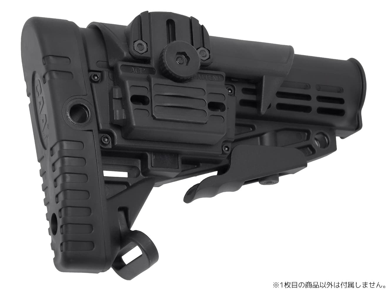 CAA Airsoft ACP アジャスタブルチークレスト for CAA CBS