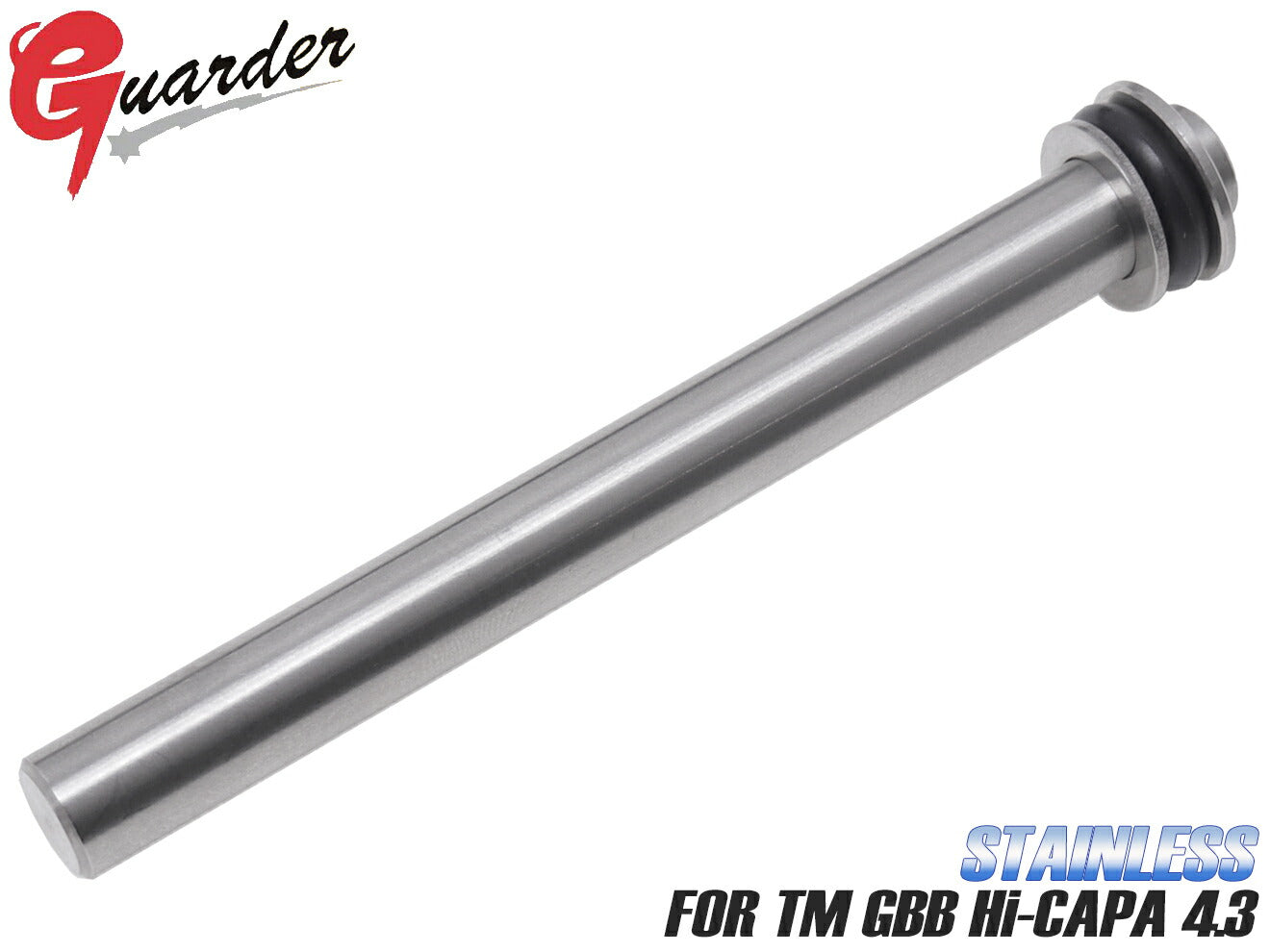 GUARDER リコイルスプリングガイド Hi-CAPA4.3用 [素材：スチール / ステンレス]