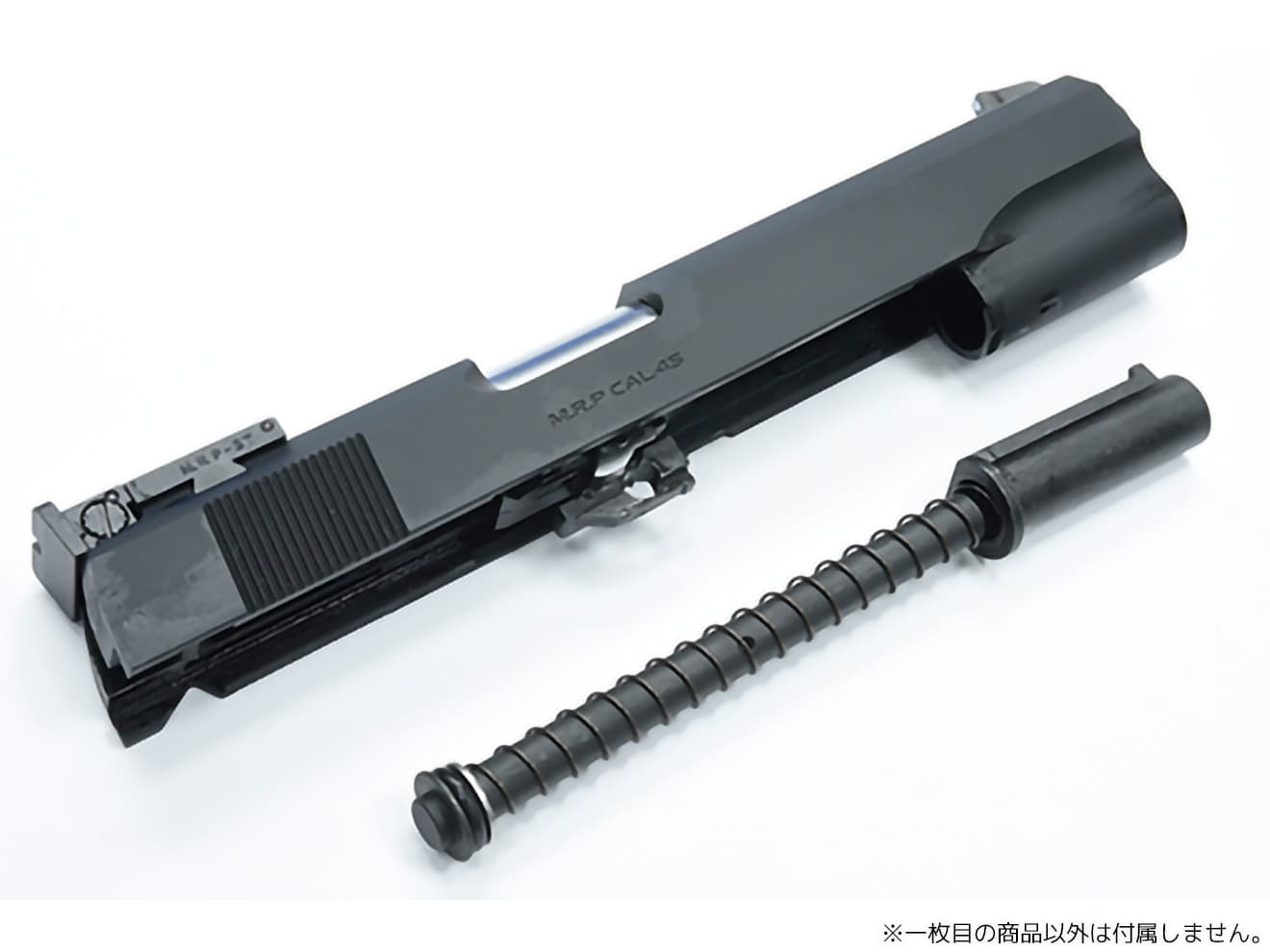 GUARDER リコイルスプリングガイド Hi-CAPA5.1用 [素材：スチール