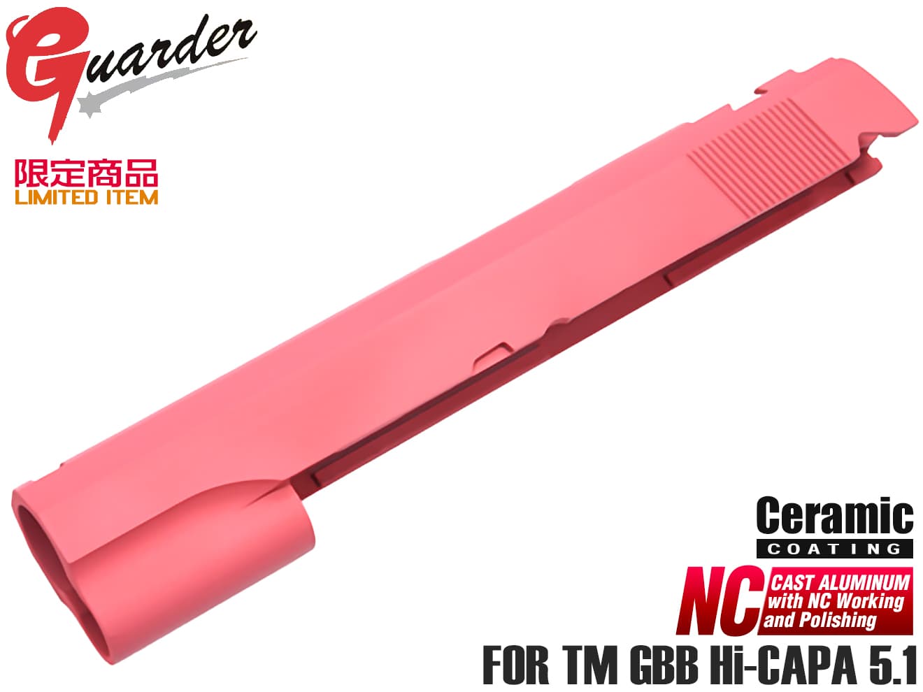 GUARDER アルミスライド for TM GBB Hi-CAPA5.1 [タイプ：NO MARKING / STI CUSTOM SHOP / INFINITY / KIMBER / MARUI OPS / SPRING FIELD]