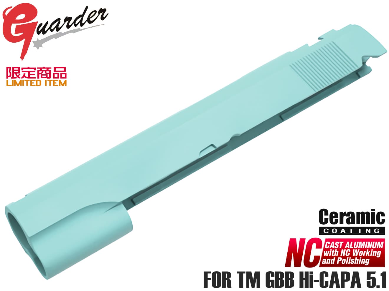GUARDER アルミスライド for TM GBB Hi-CAPA5.1 [タイプ：NO MARKING / STI CUSTOM SHOP / INFINITY / KIMBER / MARUI OPS / SPRING FIELD]