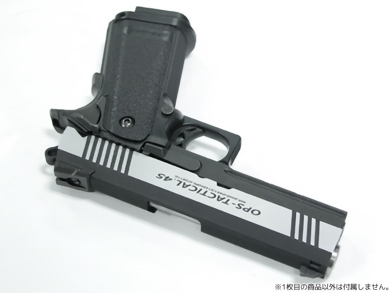 GUARDER Dual Ver.アルミスライド for TM GBB Hi-CAPA4.3 [タイプ：INFINITY / KIMBER / STI NIGHT HAWK / MARUI OPS / SPRING FIELD]