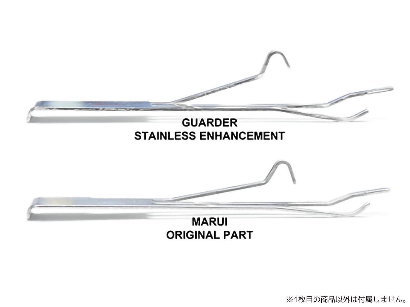 GUARDER 強化ステンレス シアースプリング [対応：1911・MEU・Hi-CAPA / Hi-CAPA専用]