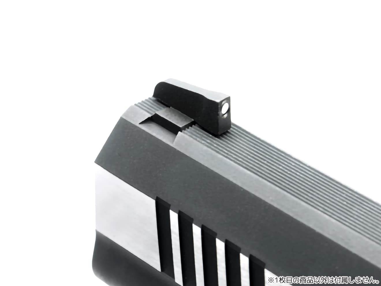 GUARDER スチールフロントサイト [適合機種：Hi-CAPA4.3用 / Hi-CAPA5.1用]