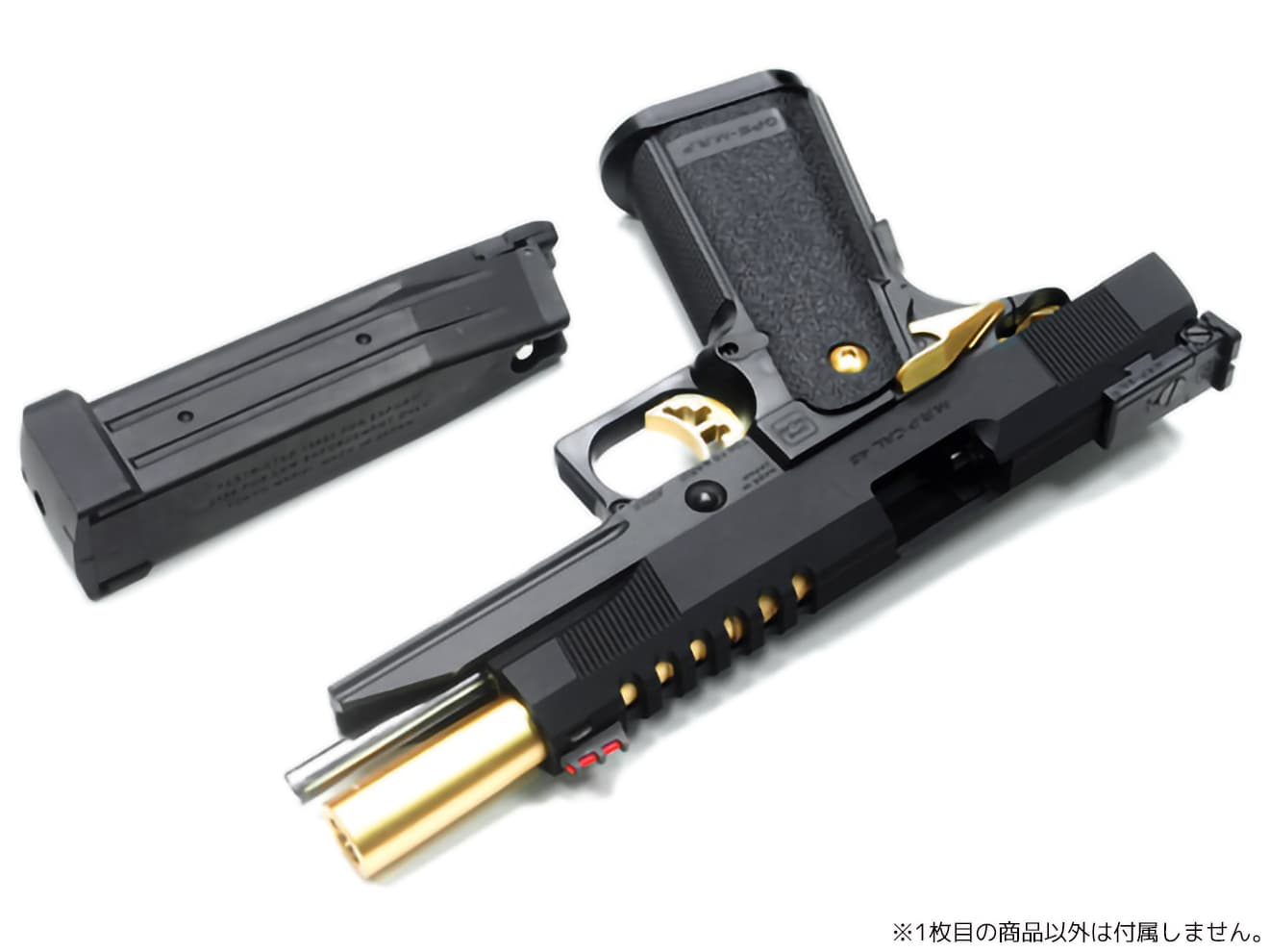 GUARDER アルミスライド GOLDマッチ用 [タイプ：STI CUSTOM SHOP / INFINITY / KIMBER / MARUI OPS / SPRING FIELD]