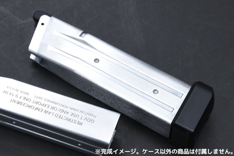 GUARDER ライトウェイト アルミマガジンケース Hi-CAPAシリーズ用 シルバー [マーキング：ノーマーク / STI CUSTOM / PHANTOM]