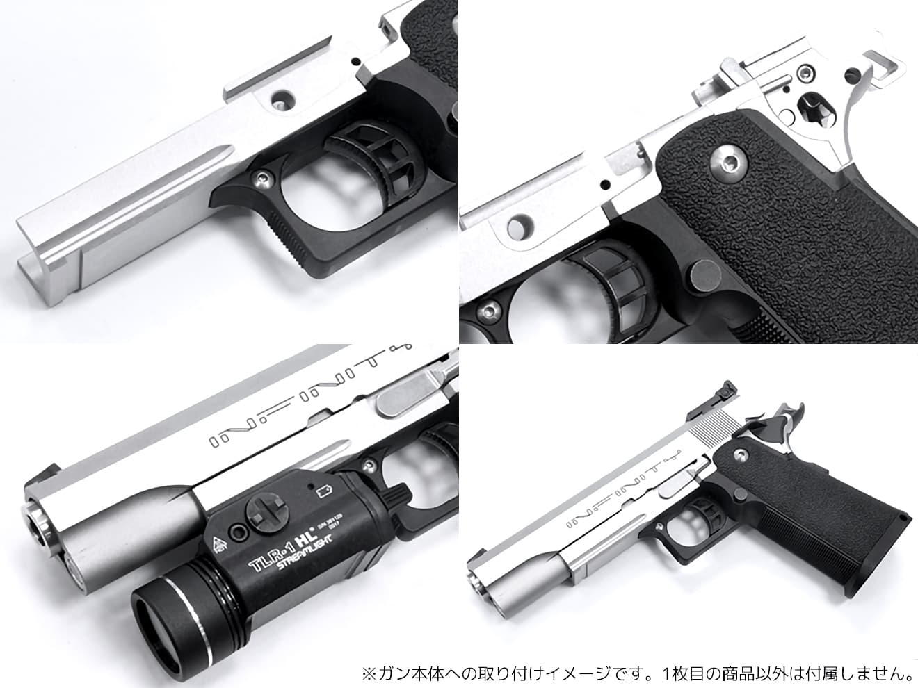 GUARDER アルミ 軽量ミッドフレーム for TM GBB Hi-CAPA5.1 [タイプ：NO MARKING / INFINITY / STI 2011 / SVI]