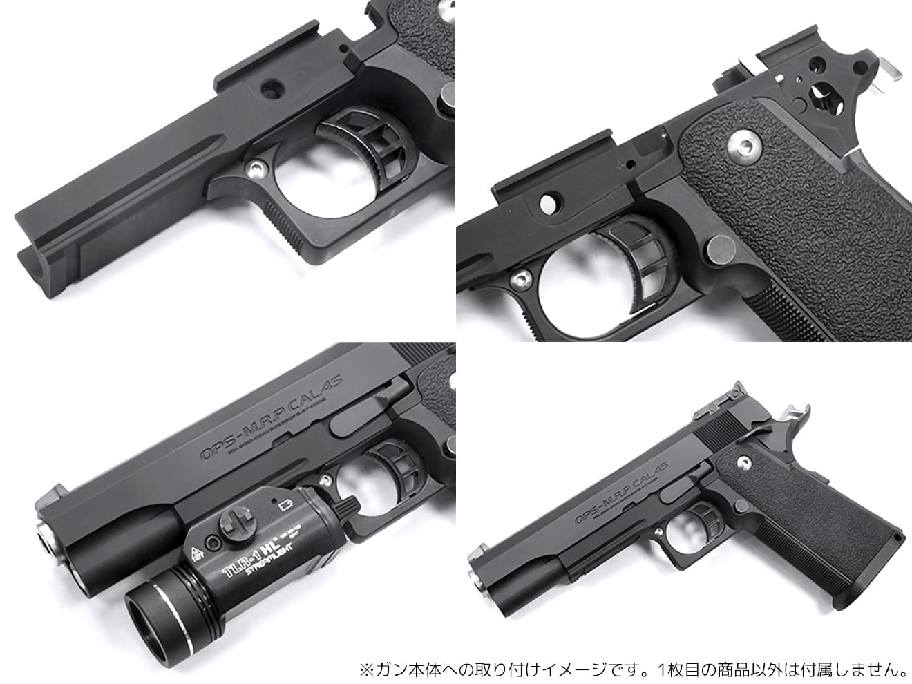 GUARDER 東京マルイ ハイキャパ5.1 GBB M1911 カスタムスライド SV