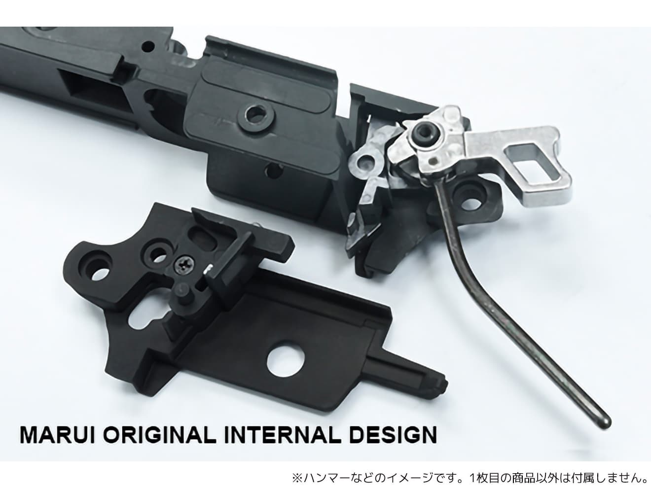 GUARDER アルミ 軽量ミッドフレーム for TM GBB Hi-CAPA5.1 [タイプ：NO MARKING / INFINITY / STI 2011 / SVI]